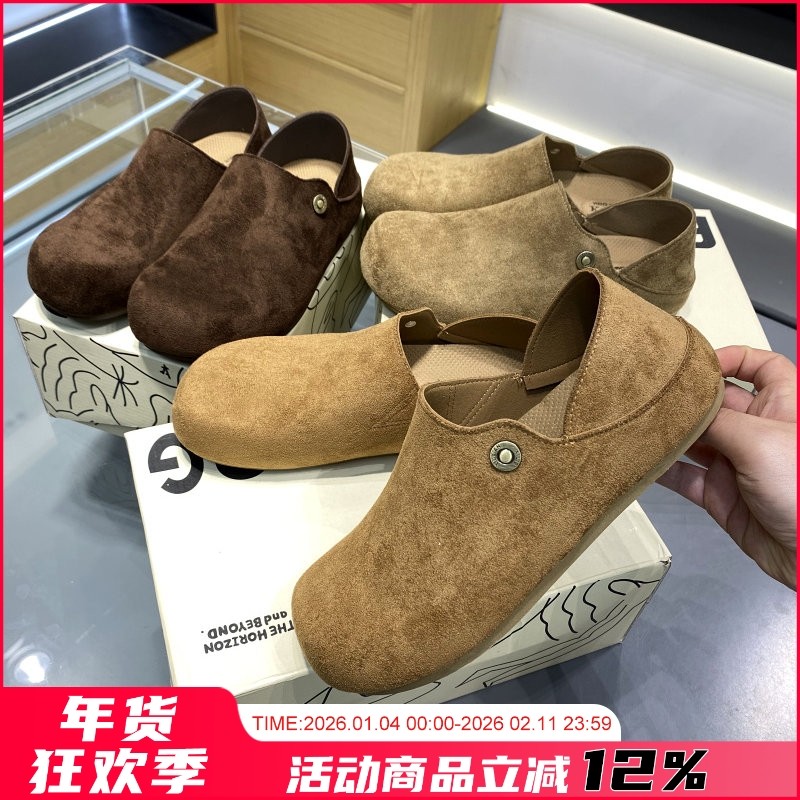 一鞋两穿~复古百搭！秋冬男士户外百搭通勤一脚蹬舒适休闲勃肯鞋,流行男鞋,软木鞋/勃肯鞋,淘宝优惠券,粉丝福利购,淘宝优惠卷