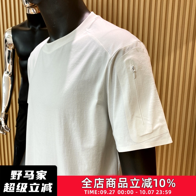 男士速干高弹运动训练短袖T恤