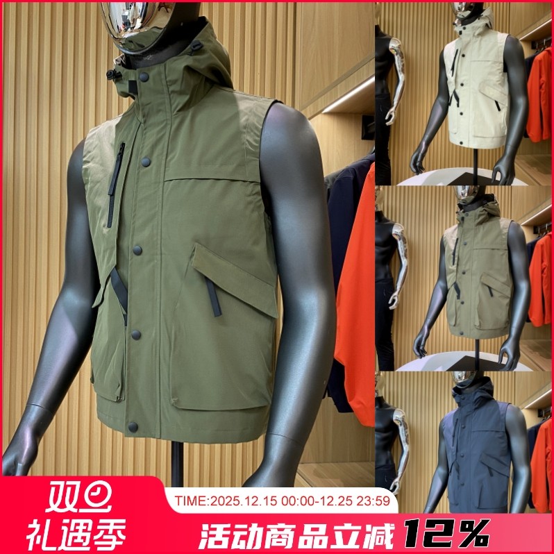 户外牛货！大厂订单！秋冬马甲