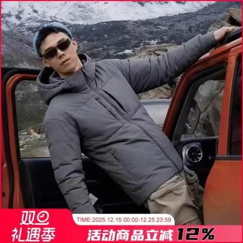 君版户外防风防水连帽羽绒服外套