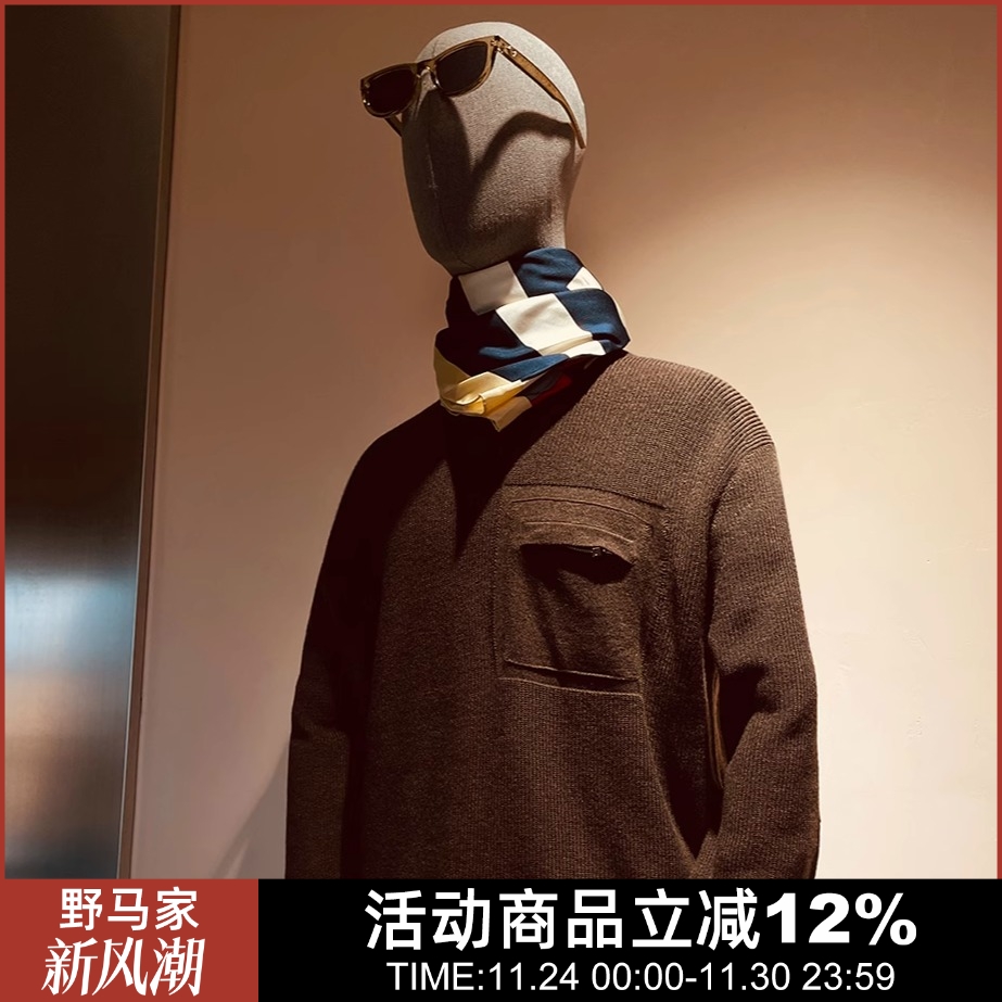 万元猛货 意奢高档绵羊毛桑蚕丝高端秋冬男士圆领口袋针织衫毛衣