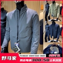 抢吧 清了 城市商务系列 户外飞禽升级P棉超轻保暖石墨烯棉服男