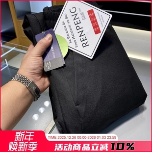 户外通勤 冬季 休闲羽绒裤 20° 防风修身 不臃肿 男士 抗寒 新品