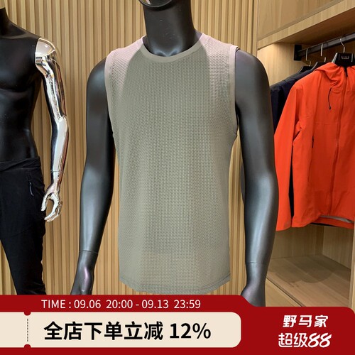 ODM男士户外运动速干圆领背心