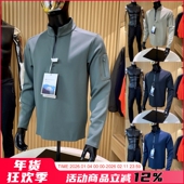 秋冬男士 线下1K 重磅猛货 压胶口袋半拉链都市机能运动卫衣T恤