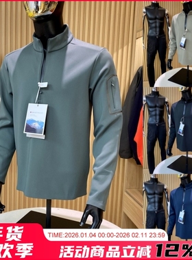 线下1K+！重磅猛货！秋冬男士压胶口袋半拉链都市机能运动卫衣T恤