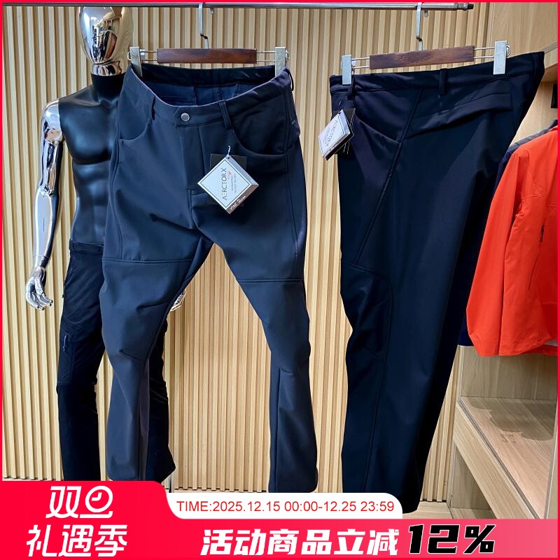 男户外加绒软壳冲锋裤