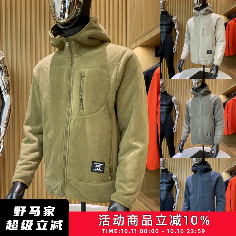 摇粒绒外套男款2025新款