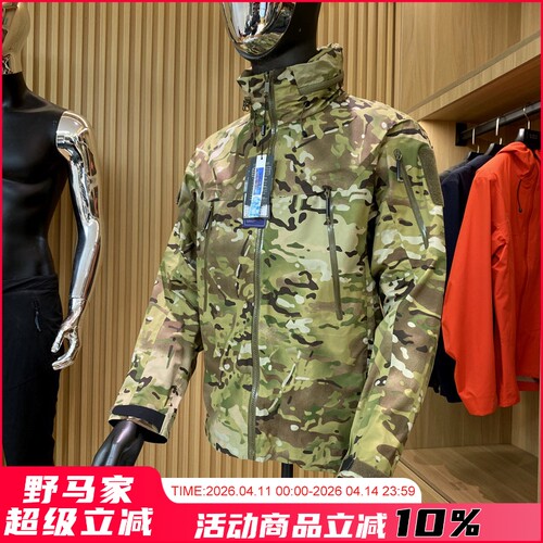 JL冲锋衣！秋季男女外贸防风防水阿尔法硬壳衣战术军迷外套夹克