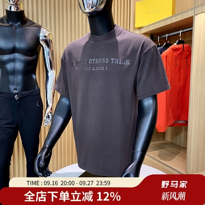硅胶字母印花半袖体恤