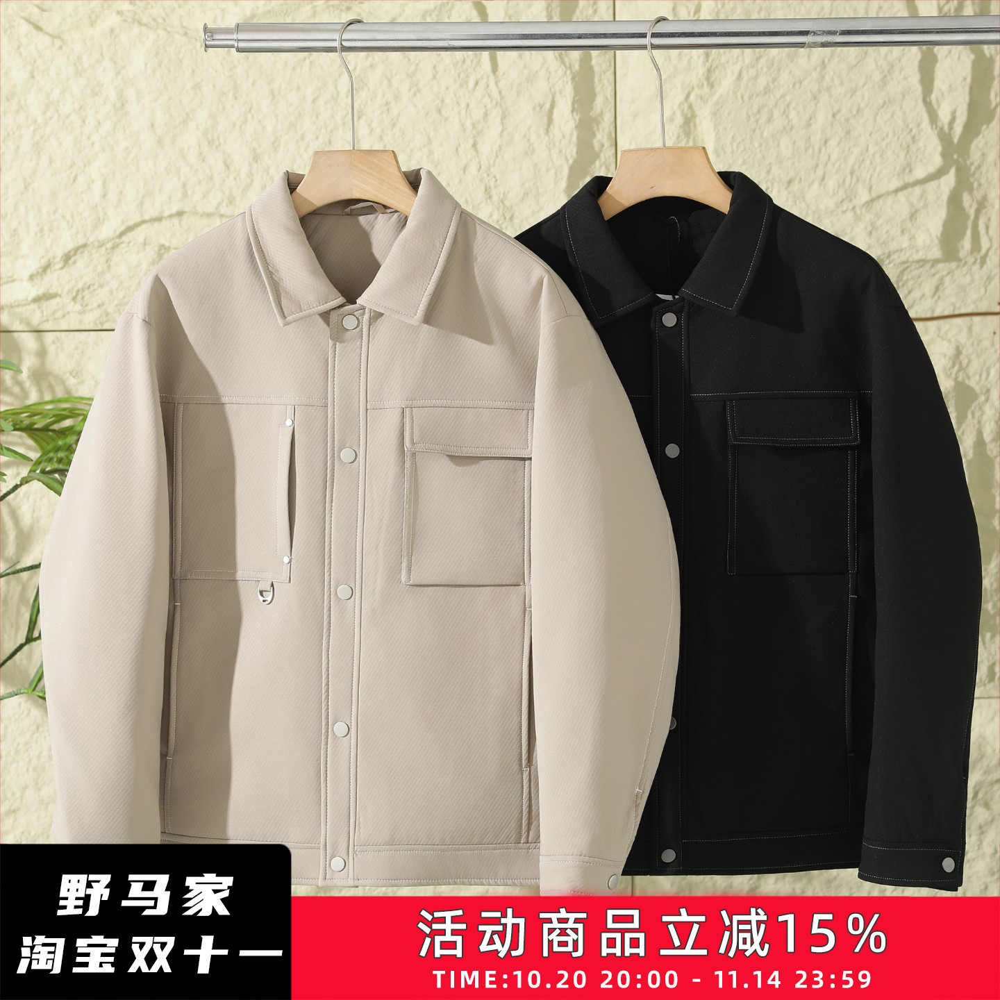 新款美式防风防泼水90鸭绒羽绒服