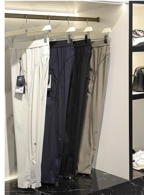 LU平替！毒家120条现货！夏季高端户外运动轻量速干透气休闲裤男