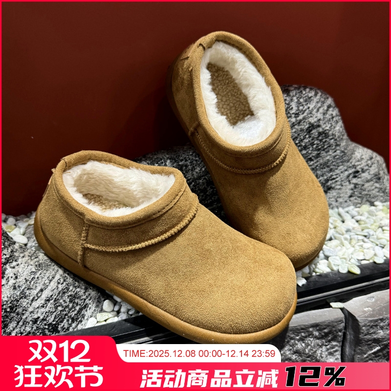 情侣款反绒革鞋面勃肯鞋