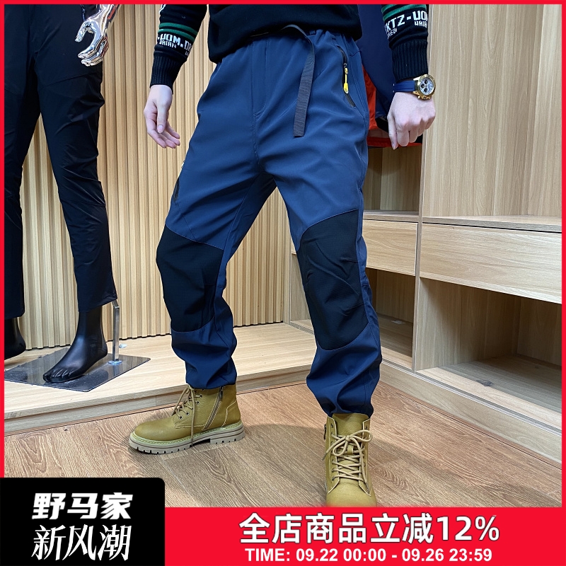 薄款速干透气软壳冲锋裤