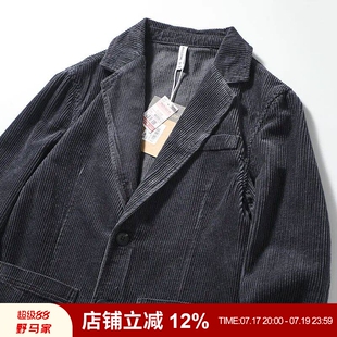 日单牛货！细腻全棉灯芯绒！高端线轻奢男士商务休闲西服单西外套
