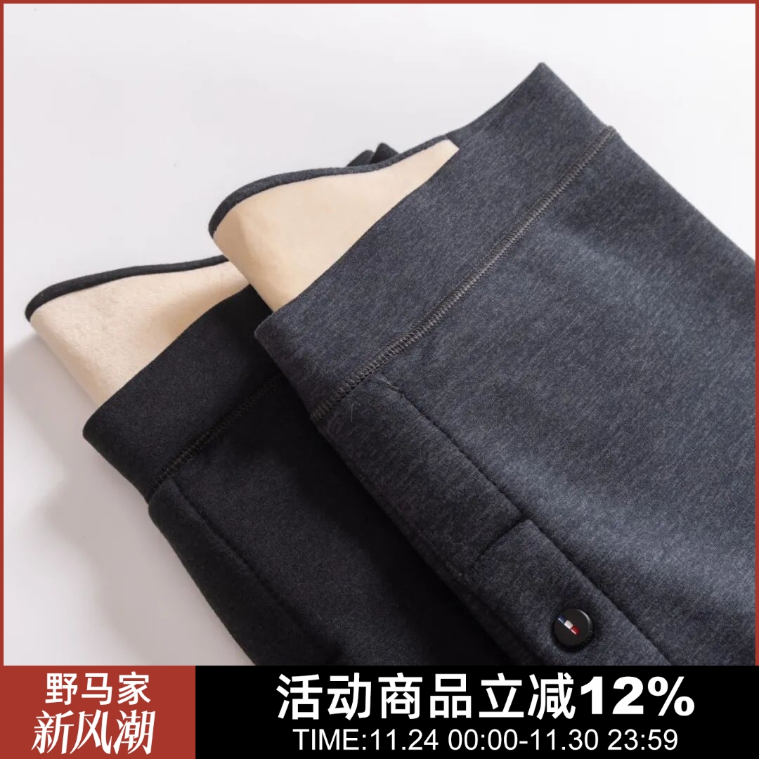 舒适不显臃肿保暖裤加厚