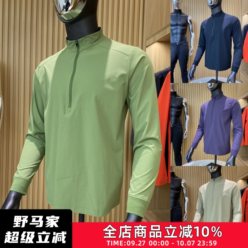 都市户外透气速干运动弹力T恤