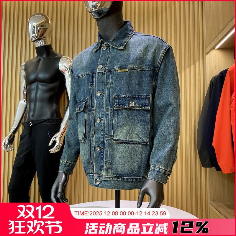 大厂牛货！重工水洗！牛仔外套