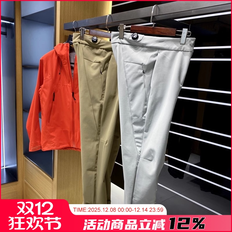 加绒版旋转科技系统软壳休闲裤