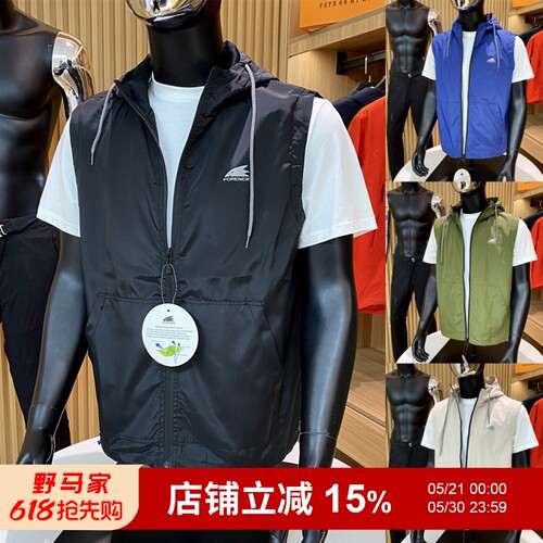 运动休闲连帽马甲无袖背心