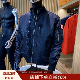 法风MA-1飞行员夹克！秋季防水防风男士立领宽松面包服机车外套潮