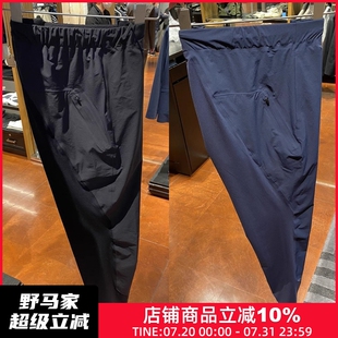 鎮(zhèn)店牛貨 男士 夏季 新品 高端壓膠 運動機能褲 潮 城市商務系列
