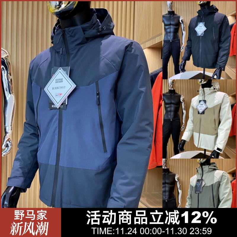 冬季户外运动百搭连帽保暖棉衣男