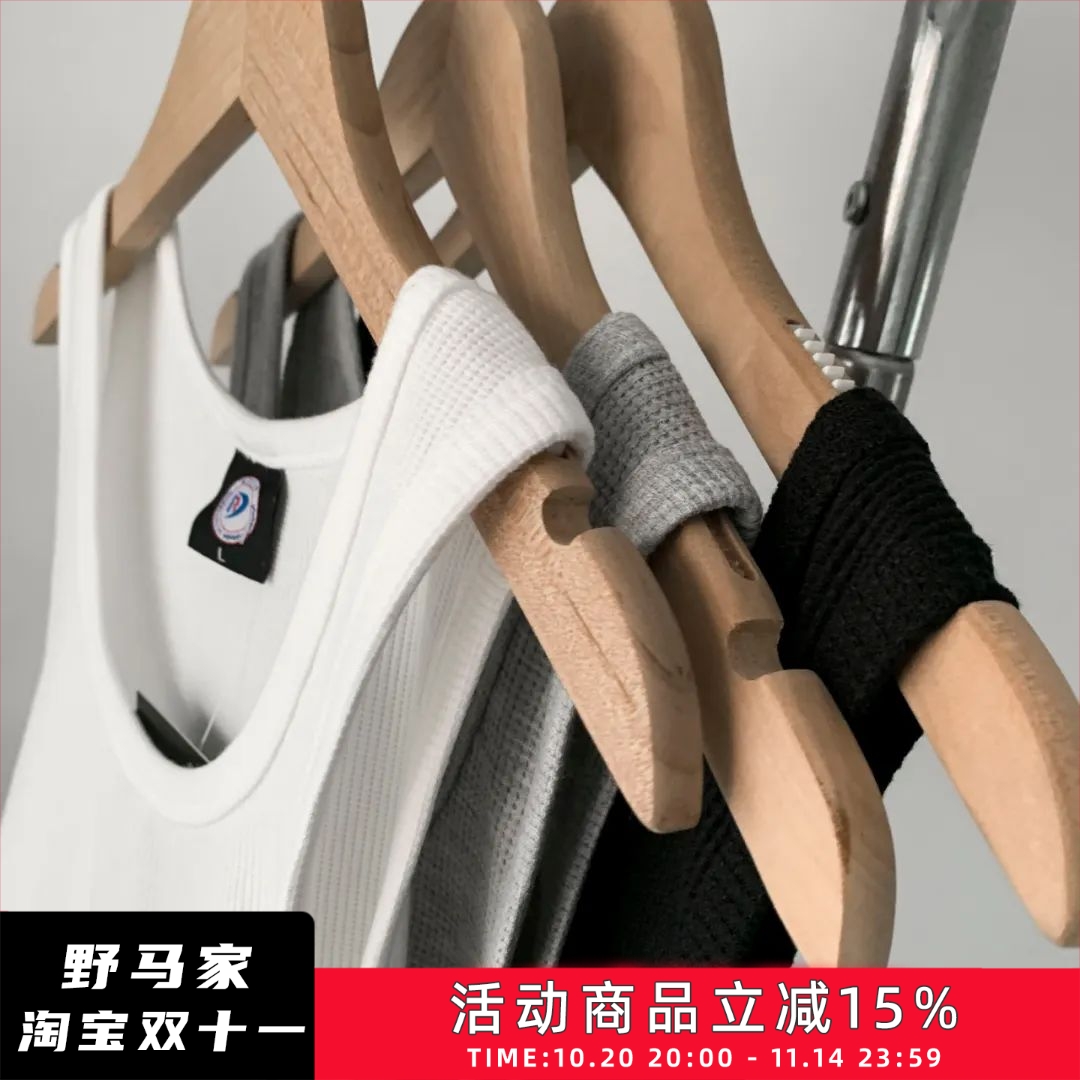 通勤可穿夏季运动背心潮