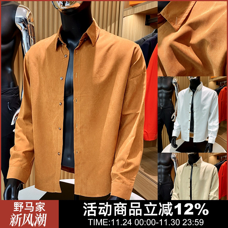 商务通勤纯色长袖衬衫衬衣