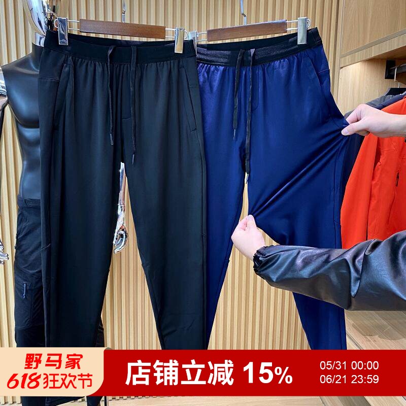 砖业户外级！猛货！内里加绒！秋冬新品男士运动训练速干紧身长裤