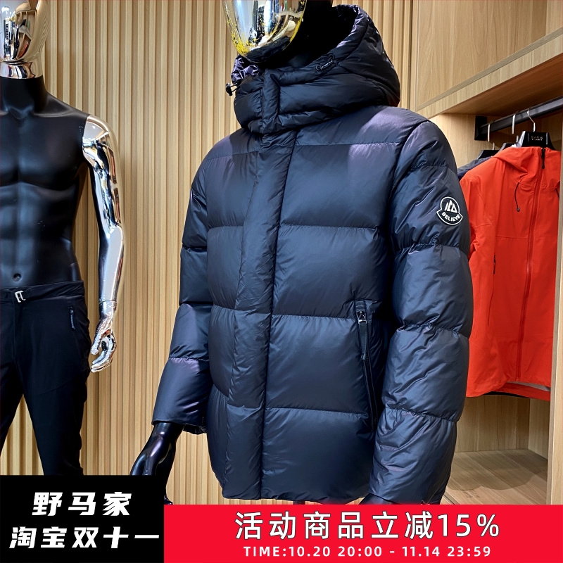 冬季户外保暖男女连帽羽绒衣