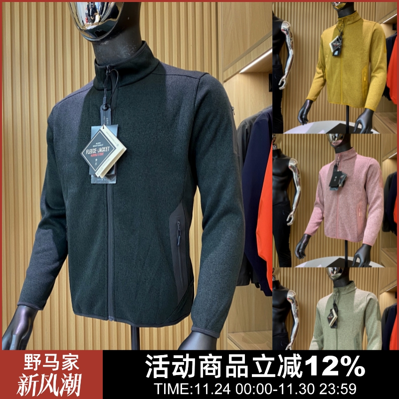 平替牛货！男女情侣高端夹克