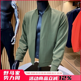 简约纯色棒球领飞行夹克外套潮 男春季 初口多国 3D立体浮纹肌理