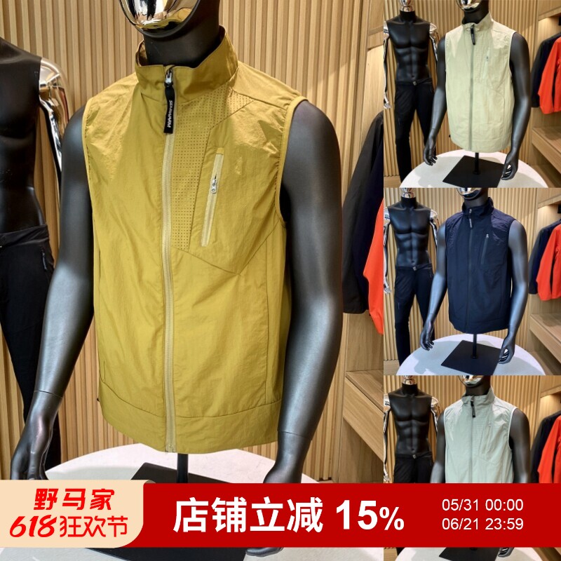 重磅户外猛货！胸前+后背激光打孔！春夏新品机能马甲外套男