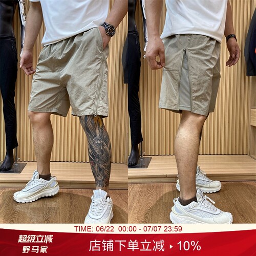 Leavo夏季男士透气侧拉链短裤潮