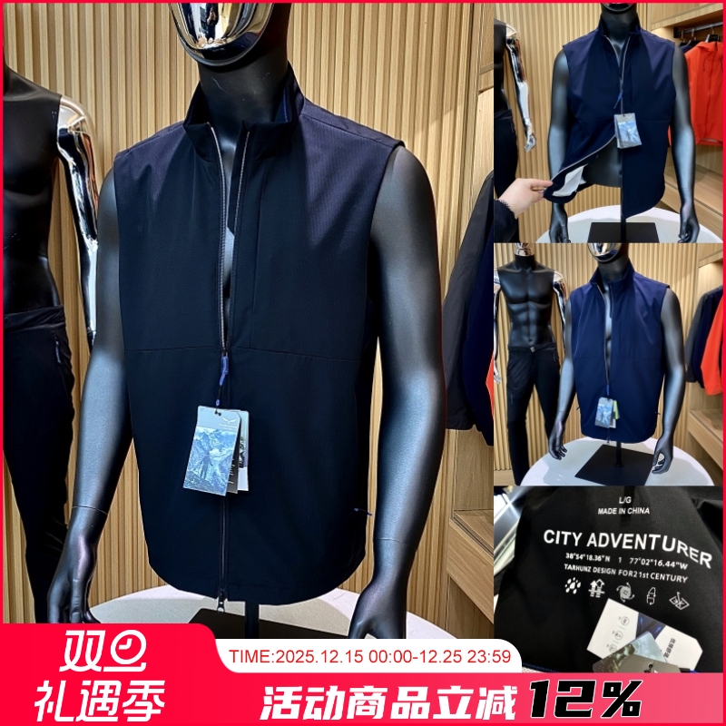 王炸英单！吊PAI价166欧！春季男士户外高端防风防水弹力透气马甲