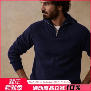 柜2700美系贵族桑蚕丝羊毛16针男士 休闲毛衣秋 拉链高领防风针织衫