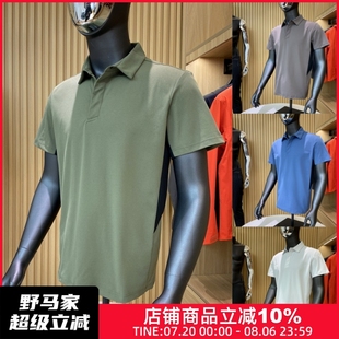 T恤polo衫 索LO那冷感速干 男纯色翻领短袖 速干透气面料 超舒爽