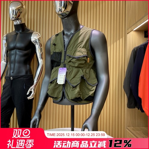 户外垂钓多样轻量背心/马甲