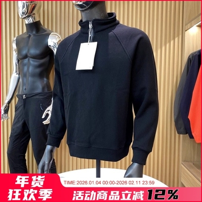 加绒保暖半拉链套头卫衣打底衫男