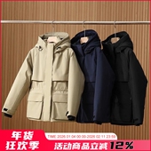 90鹅绒 女款 巅峰户外 全天候防风防水秋冬加厚滑雪连帽羽绒服