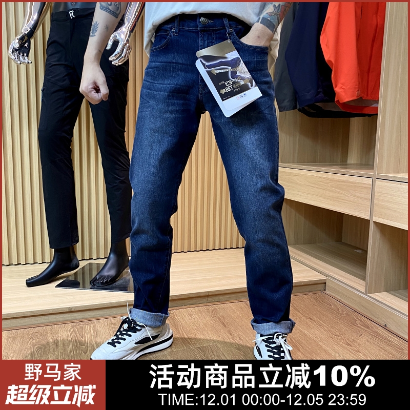 休闲通勤水洗牛仔裤长裤