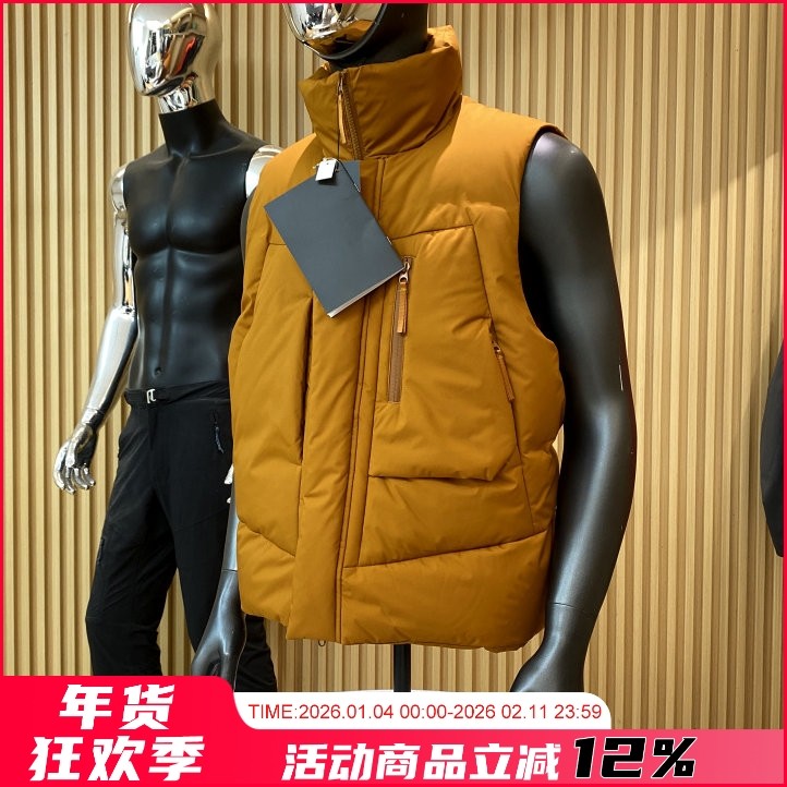 高端蓬松！90白鸭绒！冬季男士户外机能百搭休闲立领羽绒叠穿马甲,男装,羽绒马甲,淘宝优惠券,粉丝福利购,淘宝优惠卷