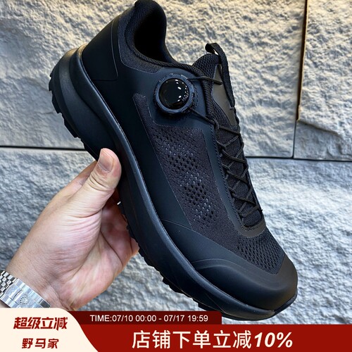 FL系列！科技旋钮户外男士鞋