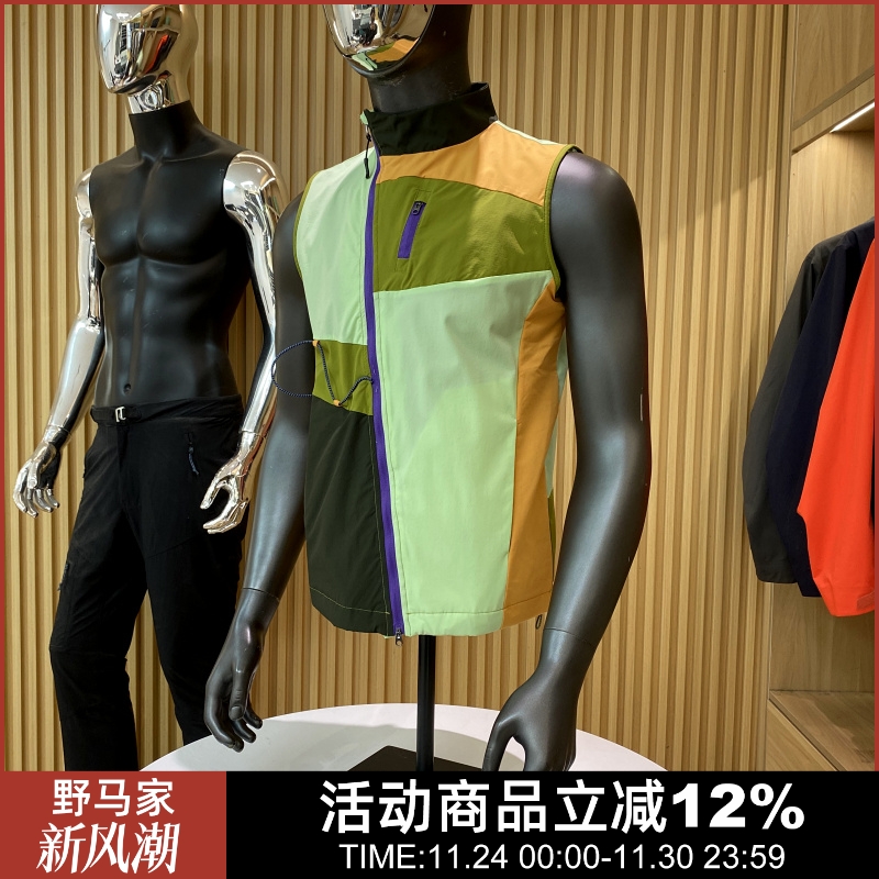 户外山系男女情侣款背心