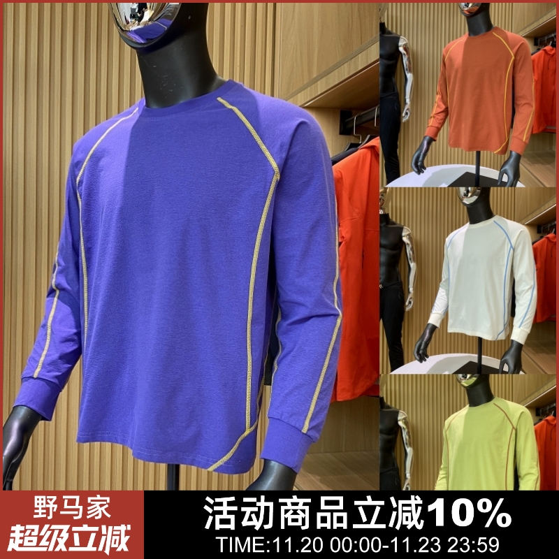 山系户外！设计师线运动长袖T恤
