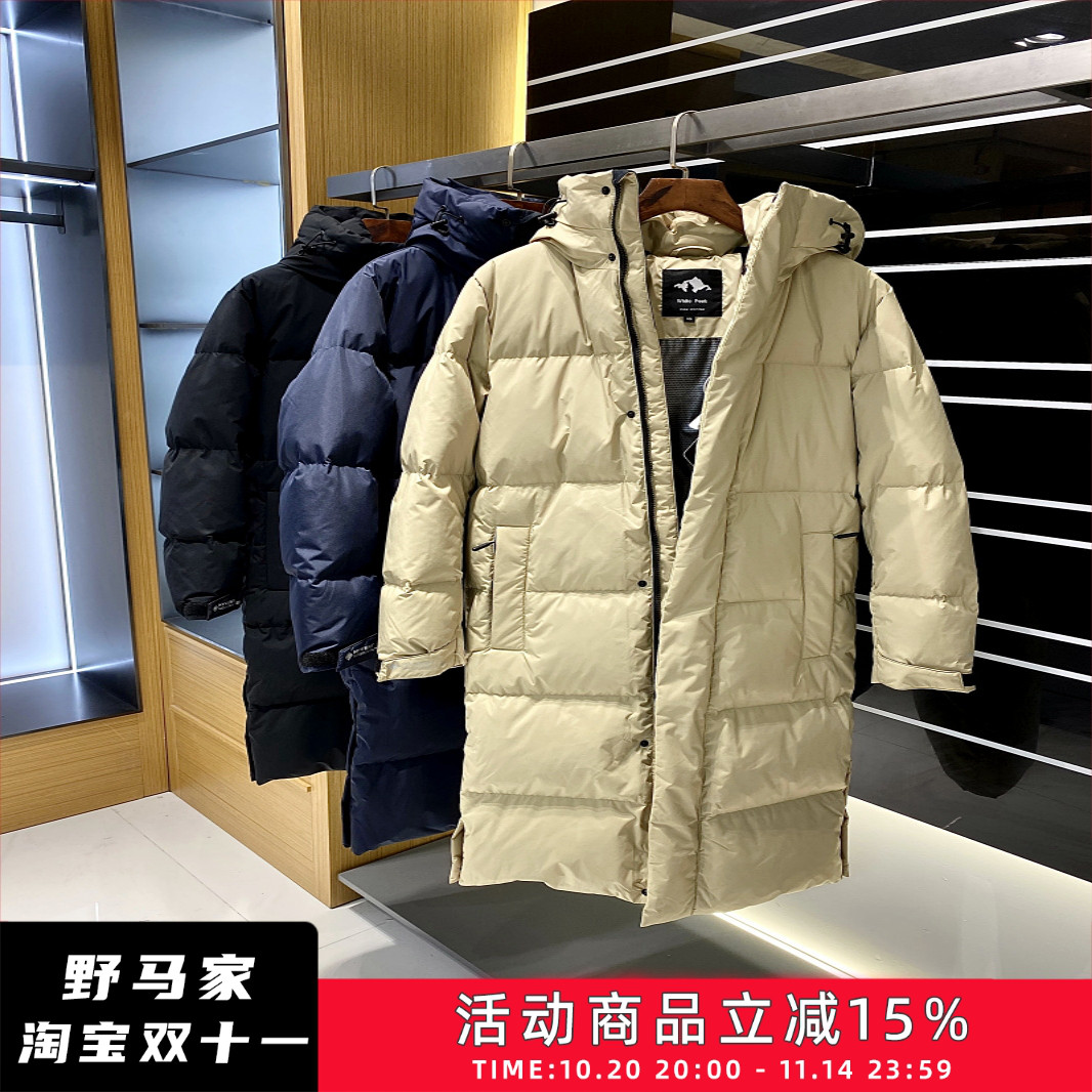 男女防风防雨长款加厚羽绒服潮
