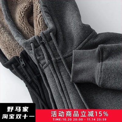 连帽拉链开衫卫衣拉链开衫卫衣