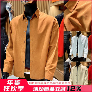 商场499！防桃皮绒面料！高端质感早秋商务通勤纯色长袖衬衫衬衣