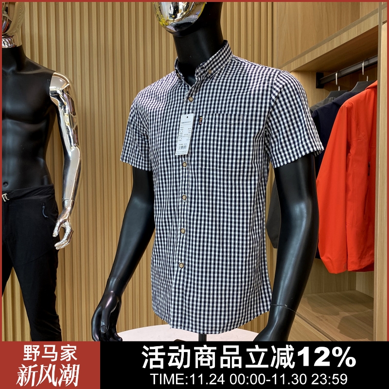 轻商务休闲百搭短袖衬衫